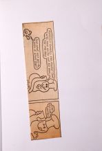 Project 9 notebook - page 30 Project 9 notebook - page